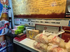 -安上粉皮.非遗手工小吃(骑龙巷店)