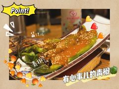 -聚串门儿·东北烧烤(信义坊店)
