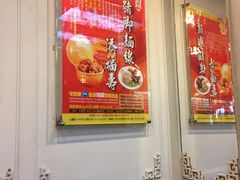 -阿水狮猪脚大王(台中公园店)
