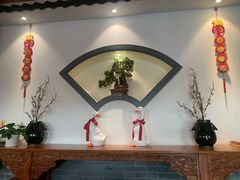 -又一福烤鸭·北京菜(东四店)