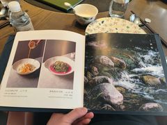 -拾久(朝阳公园店)
