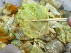 -珍成炸滋味