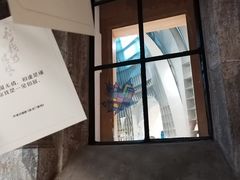 -思南书局·诗歌店