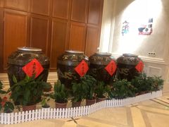 -启东恒大酒店·吕四渔号海鲜餐厅