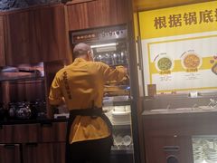 -巴奴毛肚火锅(大剧院店)