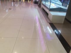 -新奥购物中心