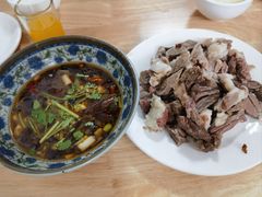 -三中高皇羊肉馆