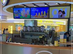 -快乐柠檬happylemon(熙地港店)