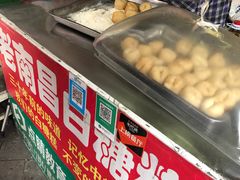 -老南昌白糖糕(大士院店)