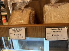 -法派1855(东湖别墅店)