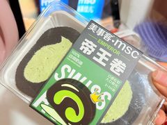 -美事客·面包·蛋糕·甜品(CBD店)