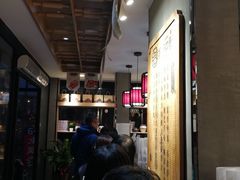 -拾味中点(泺文路店)