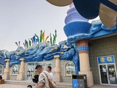 -华夏文旅海洋公园