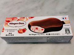 -哈根达斯(绵阳涪城万达店)