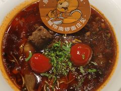 招牌泡椒牛肉面-南锣南门涮肉(南锣鼓巷店)