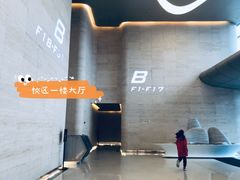 -阿妮亚少儿美术书法(望京店)