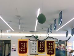 -美可普口腔医院(东街分店)