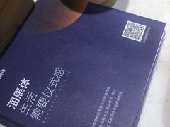 -海马体照相馆(北京apm店)