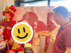 -蘇锦宴·淮扬菜烤鸭·小院(三元桥霄云路店)