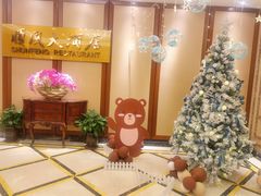 -金时代顺风大酒店(金山店)