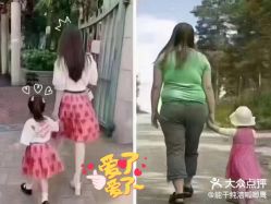 -瘦立方身材管理中心