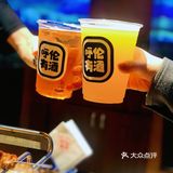 魔都新晋牛肉烧烤，呼伦有肉赞一记[加油]