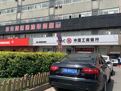 -翠微牡丹园停车场