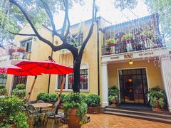 -玫瑰厅上海菜(兴国路店)