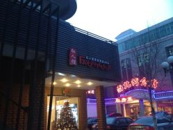 iphone_upload_pic-红人馆造型世爵国际