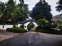 -海南文笔峰盘古文化旅游区