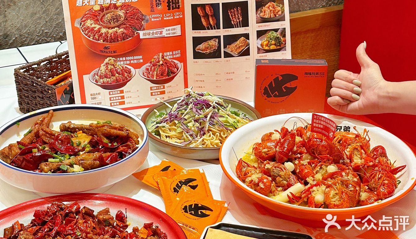 可惜你不在长安。。。