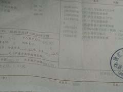 -上海市徐汇区口腔医院