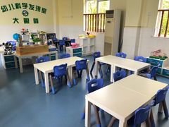 -小风车金桥丽都幼儿园(金桥店)