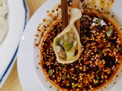 -马茹特色饺子馆