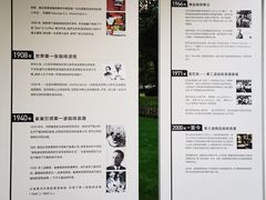 -陆家嘴中心绿地