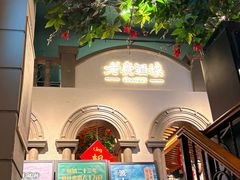 -老广酒楼(樱花店)