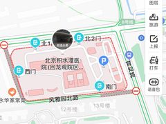 -北京积水潭医院(回龙观院区)
