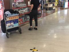 -日上免税店(三径路t3店)