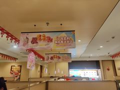 -海底捞火锅(丰尚国际广场店)