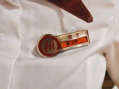 -海底捞火锅(牡丹园店)