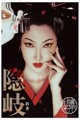 -持熹光年写真体验馆
