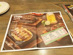 -周沫西餐(漫广场店)