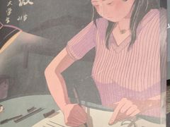 -十二宫Zodiac全息剧本杀推理馆(大世界店)