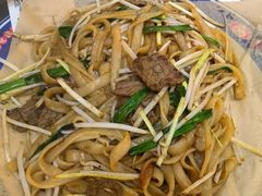 -银记肠粉店(北京路店)