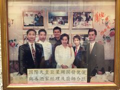 -鸿星海鲜酒家(格兰中心店)
