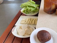 -阳坊大都涮羊肉(阳坊总店)
