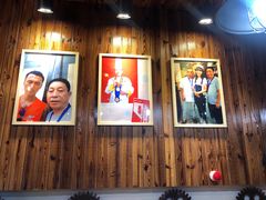-盛世盐帮·自贡特色(总店)