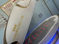 -塑明星躺瘦减肥