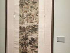 -江苏省美术馆(长江路新馆)