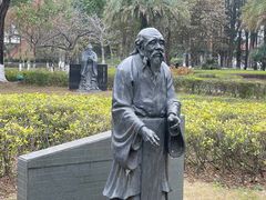 -广东外语外贸大学(白云山校区)